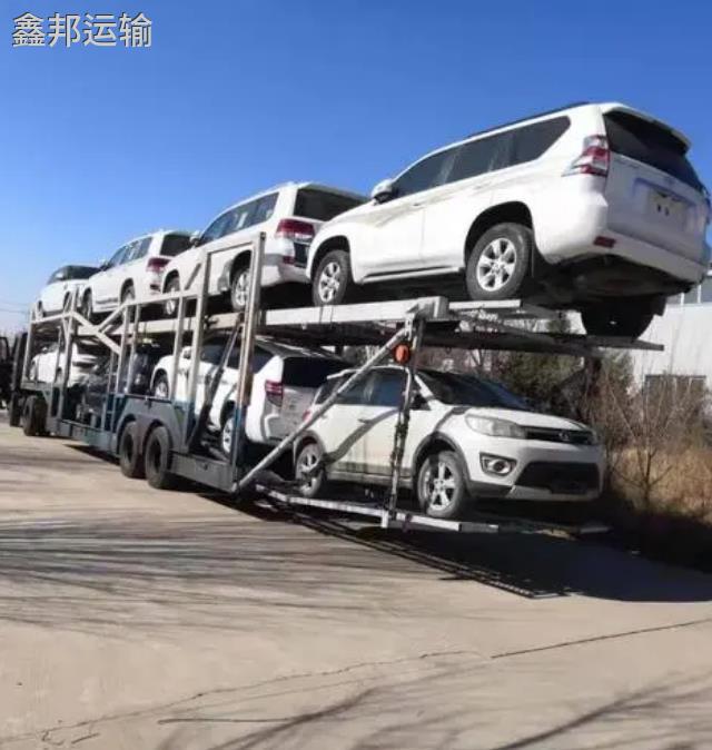 綏化轎車(chē)托運(yùn)實(shí)用攻略，讓你的愛(ài)車(chē)安心啟程！