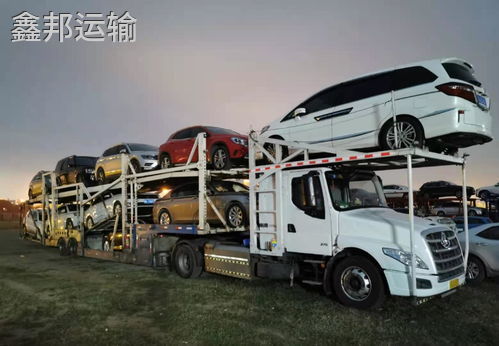 汽車(chē)托運(yùn)的價(jià)格由什么因素決定？