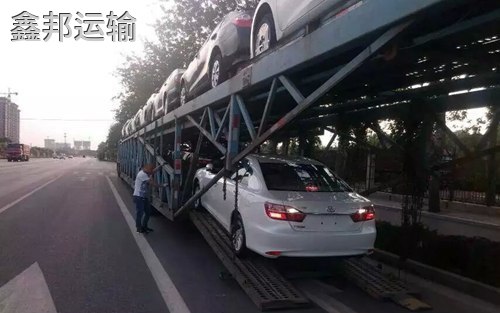 從西安到盤錦轎車托運(yùn)要多少錢、幾天可以到